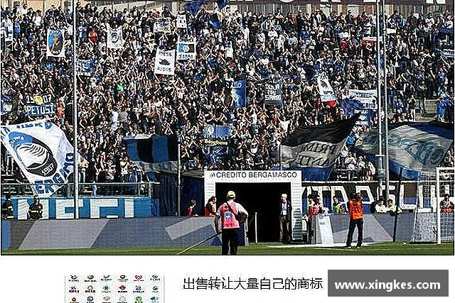 认识星空·综合体育